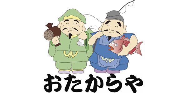 おたからやロゴ